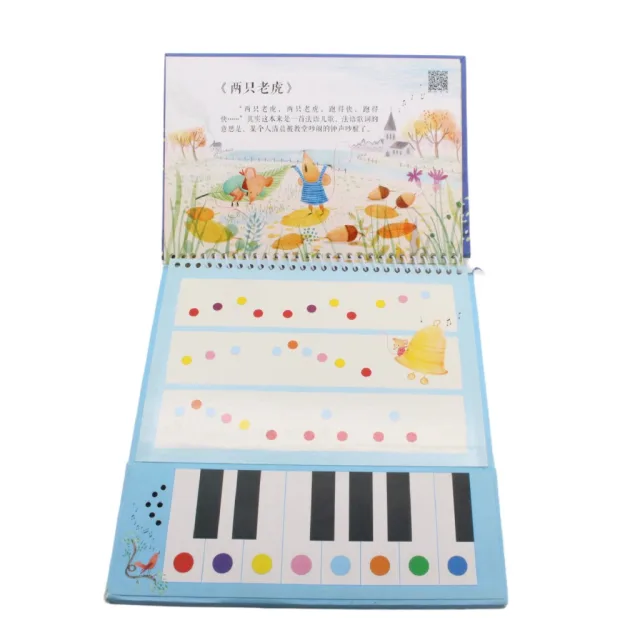 Book of Events, manufactured by Chloe Toys