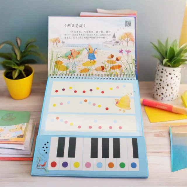 Book of Events, manufactured by Chloe Toys