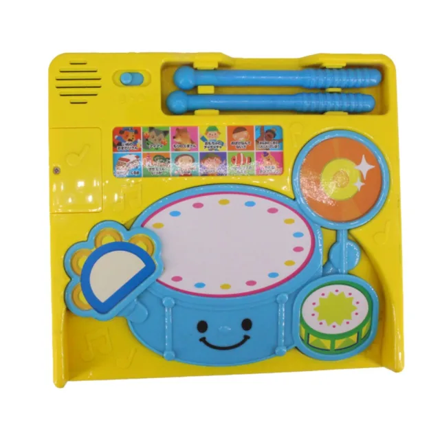 Plastic Sound Generator, manufactured by Chloe Toys